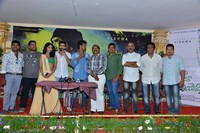 Idi Naa Biopic Movie Opening